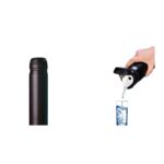 Black Matt Flask – 450 ML Stainless Steel